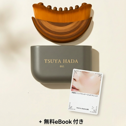 艶肌 ゴリゴリVリフトブラシ