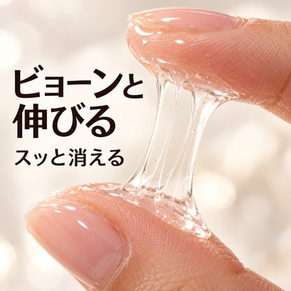 艶肌 ピタッと首ハリジェル